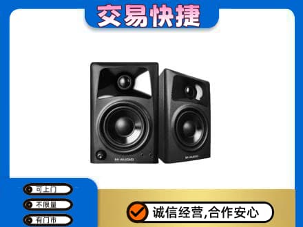 山南桑日县回收音响