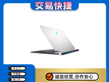 山南桑日县回收电脑