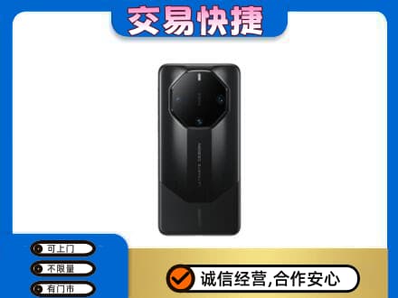 山南桑日县回收手机