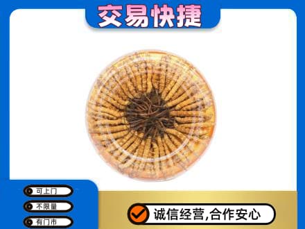 山南桑日县高价回收虫草礼盒