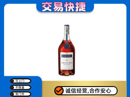 山南桑日县回收蓝带