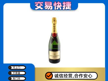 山南桑日县回收名仕