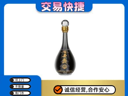 山南桑日县名酒回收西凤酒2.jpg